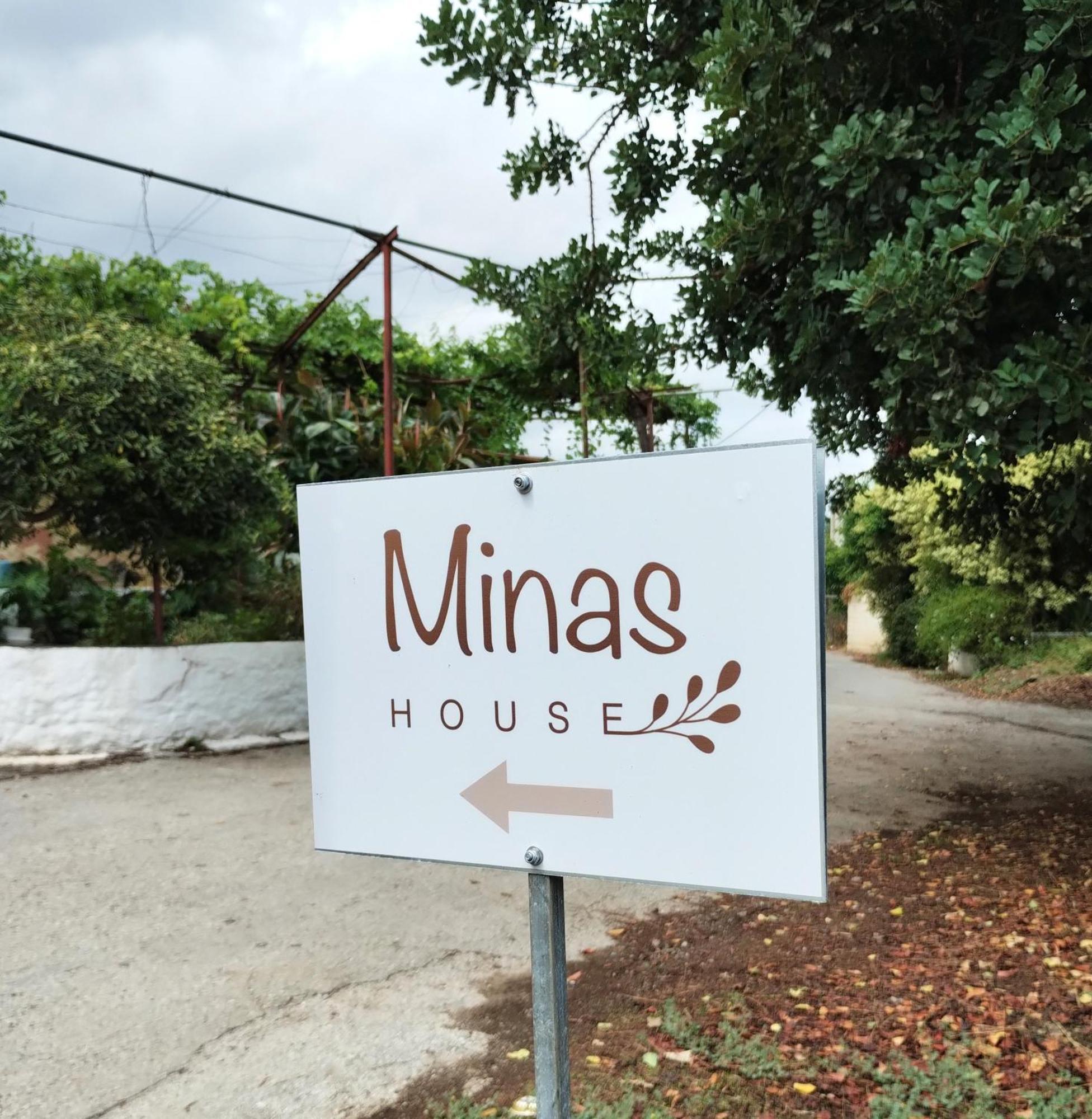 Holiday home Minas House Alikianos